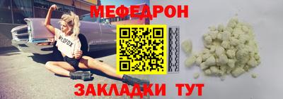 не бодяженный Беслан