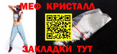 не бодяженный Беслан