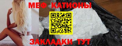 не бодяженный Беслан