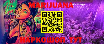 не бодяженный Беслан