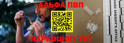 не бодяженный Беслан
