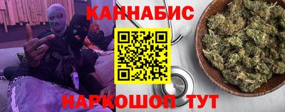 не бодяженный Беслан