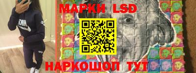 не бодяженный Беслан