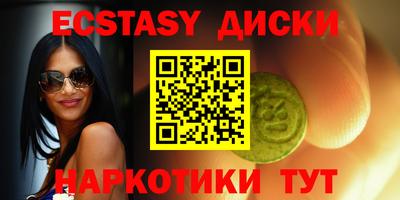 не бодяженный Беслан