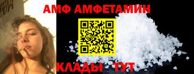 бутик Берёзовский