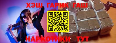 бутик Берёзовский