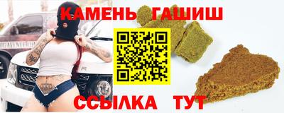 бутик Берёзовский