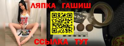 бутик Берёзовский