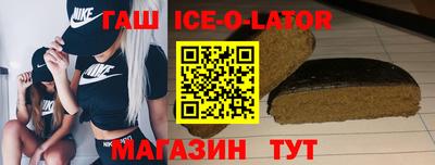 не бодяженный Беслан