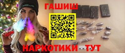 бутик Берёзовский