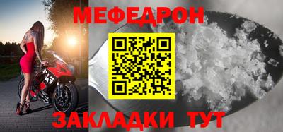 не бодяженный Беслан