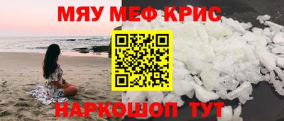 бутик Берёзовский