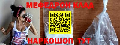 не бодяженный Беслан