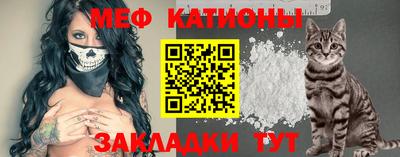 бутик Берёзовский