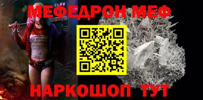бутик Берёзовский