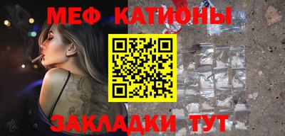 не бодяженный Беслан